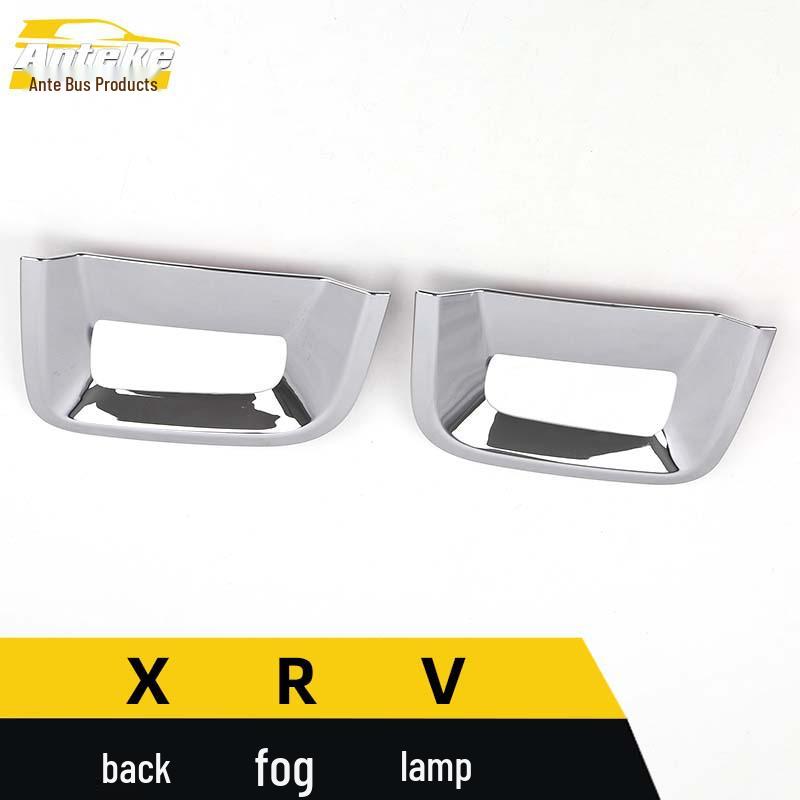 XRV Rear Fog Light Frame & Trunk Light Decoration Cover