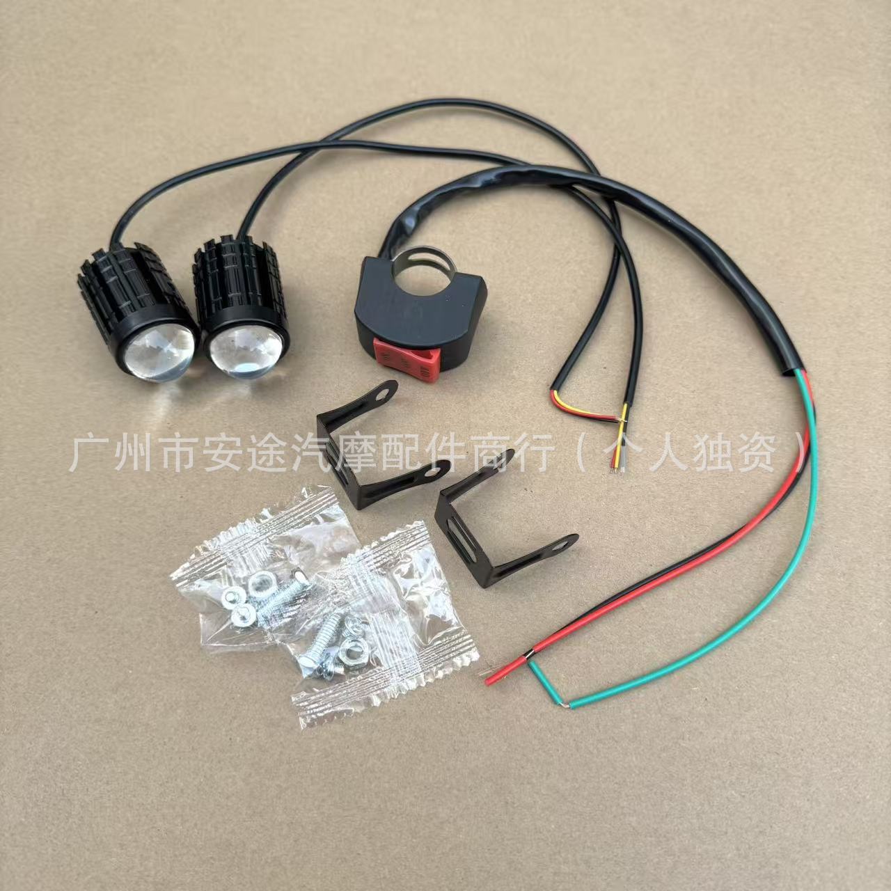 Factory Supplied Automotive Work Lights Small Square Fixed Brackets Motorcycle Modified Spotlights Black Wholesale Light Frames