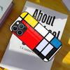 M-Mondrians Phone Case Glass Cover For IPhone 17 15 Pro Max 14 Pro 16 12 11 13 Mini X XR XS 8 7 Plus SE