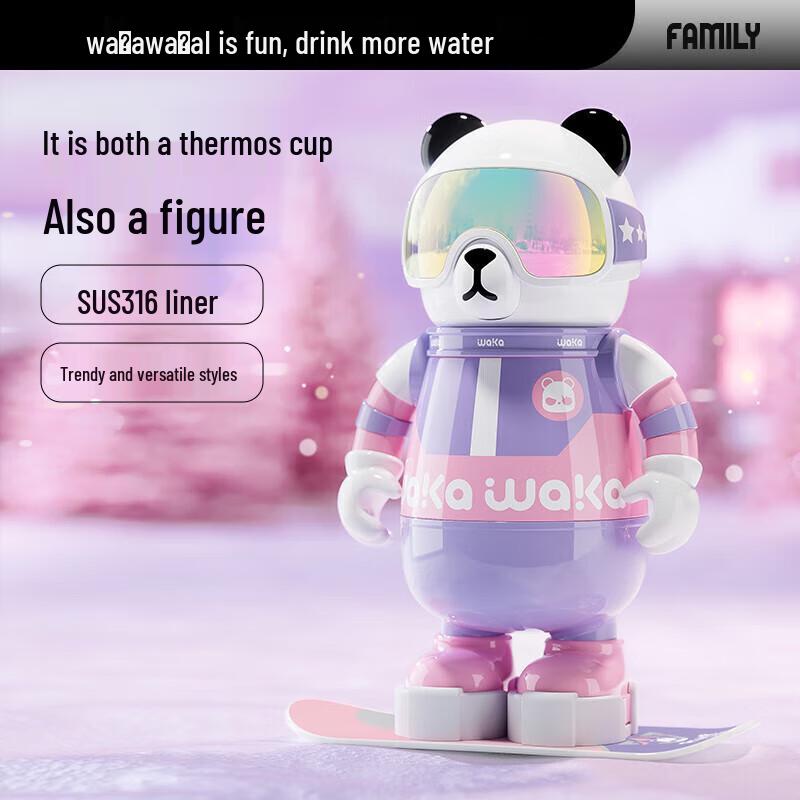 Waka Waka Panda Insulated Kids & Adult Water Bottle