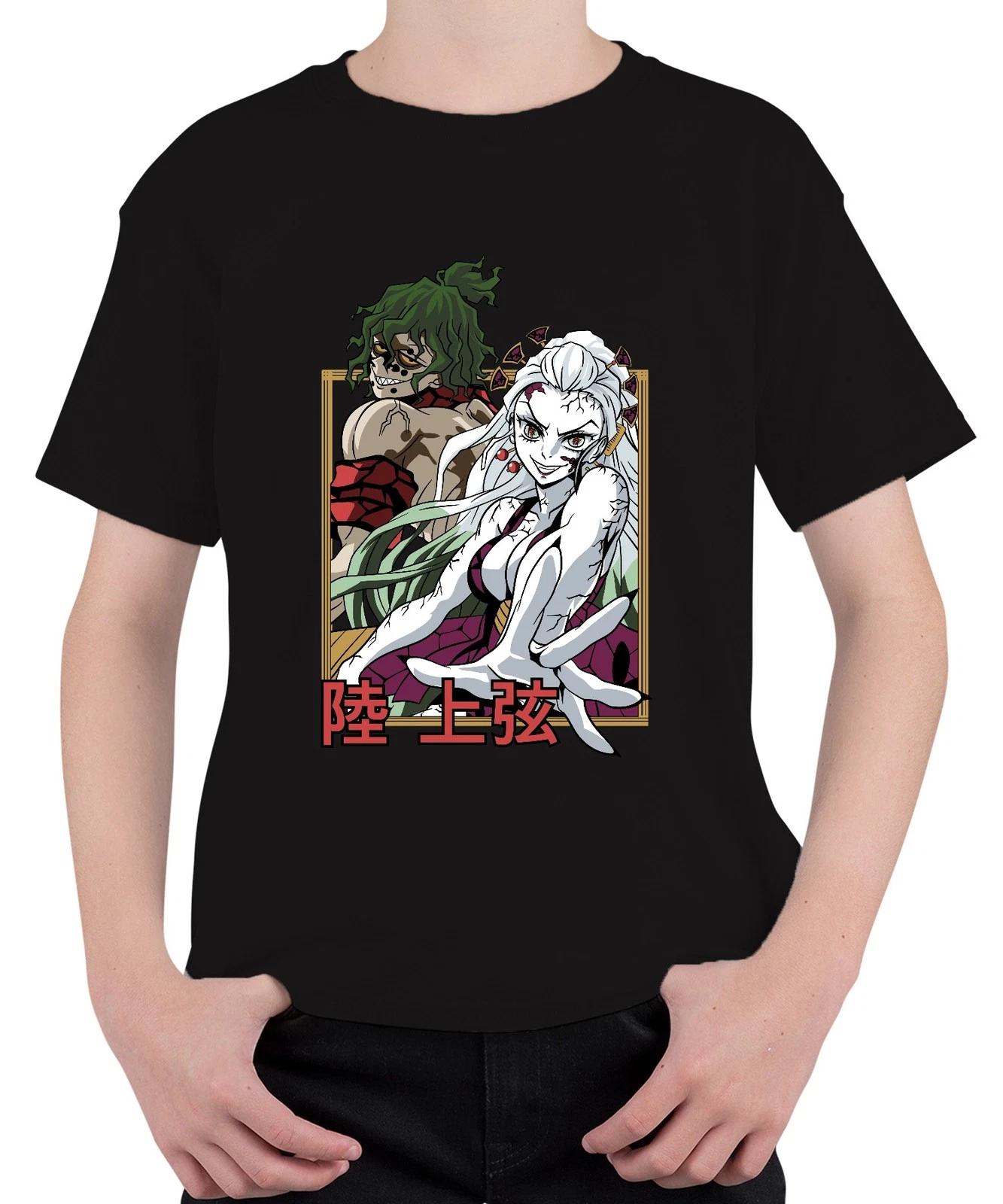 Kimetsu no Yaiba Daki Gyutaro Dämonen Anime Geschenk Manga Unisex Kinder T-Shirt S