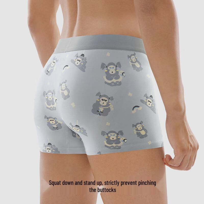 Semir Men's Monkey Print 7A Antibacterial Cotton Boxer Briefs 3-Pack