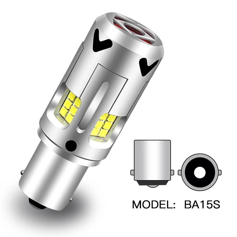 

2PC 1156 BA15S P21W/BAU15S PY21W/T20 7440 7743 Front/Rear Turn Signal Lights Turn Signal/ Reverse Back up Lamps White/Amber Bulb