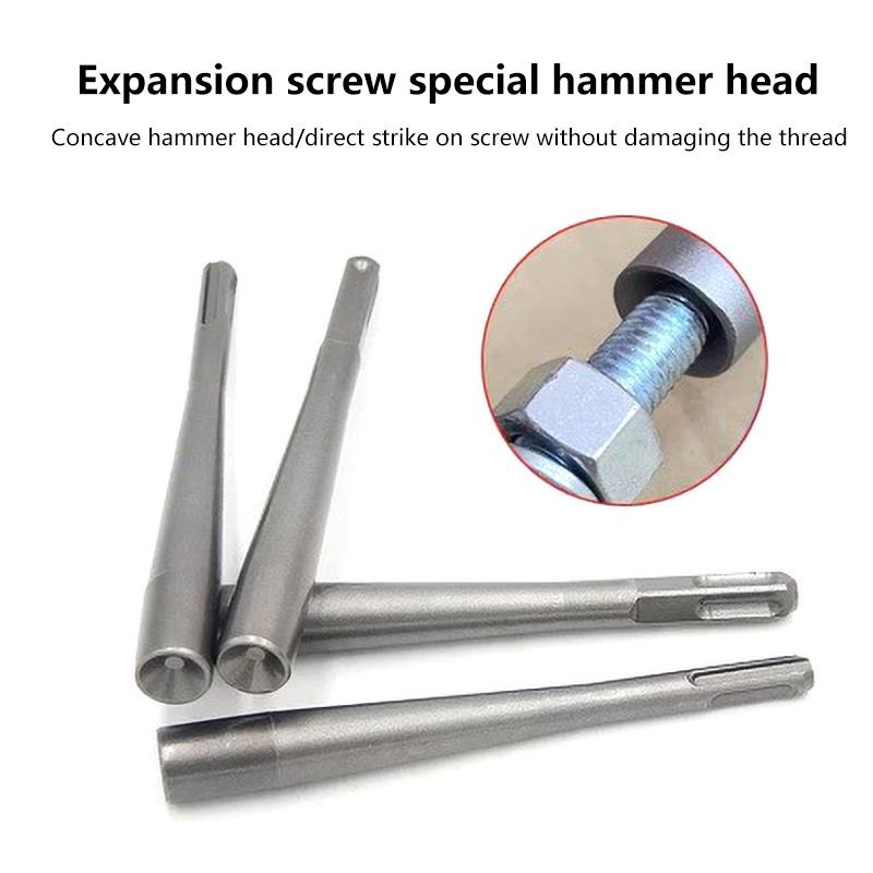 Alloy Steel Expansion Bolt Strike Punch Installation Electric Hammer Head Round SDS Shank For Light/heavy Electric Hammers
