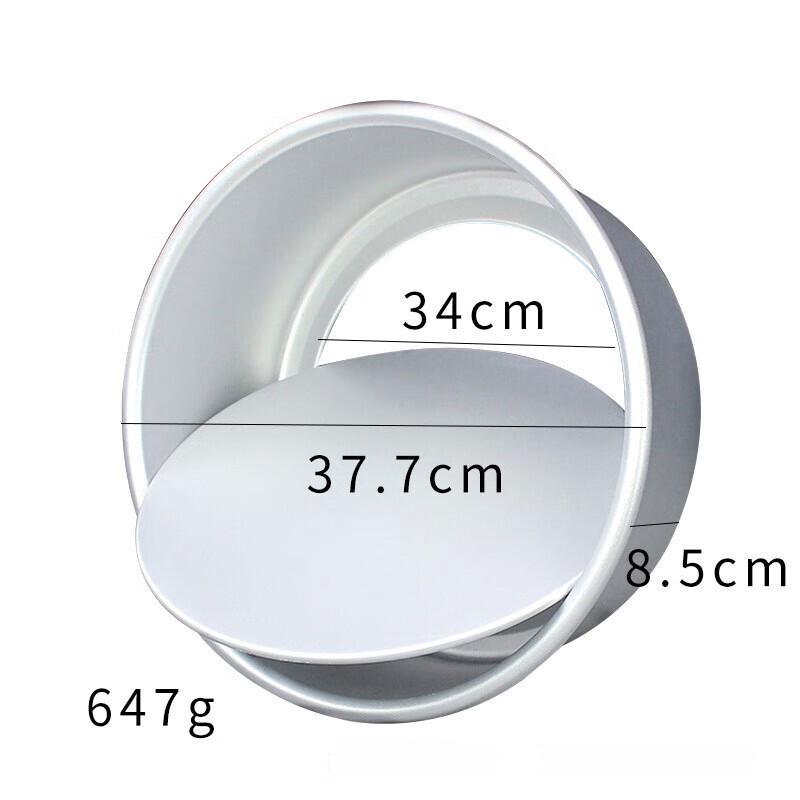 

Anodized Round Removable Bottom Cake Pan