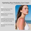 Mitsui Probiotic Moisturizing Protective Cream Lightweight Absorbable Nourishing Skin Comfortable Summer Outdoor Care