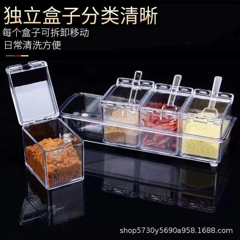 Four-Compartment Transparent Kitchen Spice and Seasoning Box