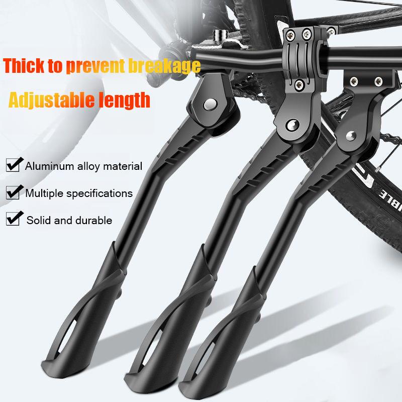 Cric Bicicletă Suport Parcare Bicicletă Reglabil Lateral Suport Picior Suport Bicicletă Repaus Picior Ciclism Nou Piese de Schimb