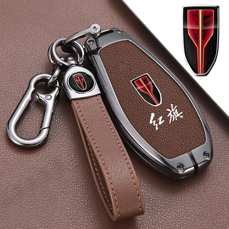 Zinc Alloy Leather Car Key Case Cover Key Bag Shell Holder Protection For Hongqi 2023 H5 H9 HS5 HS7 Keychain Styling Accessories