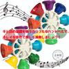 Ehrlicher Laden Musikglocke 8 Töne Schlaginstrument Musikinstrument für Kinder Spielzeug Schlägelspielzeug Handglocke Bunte Glocke