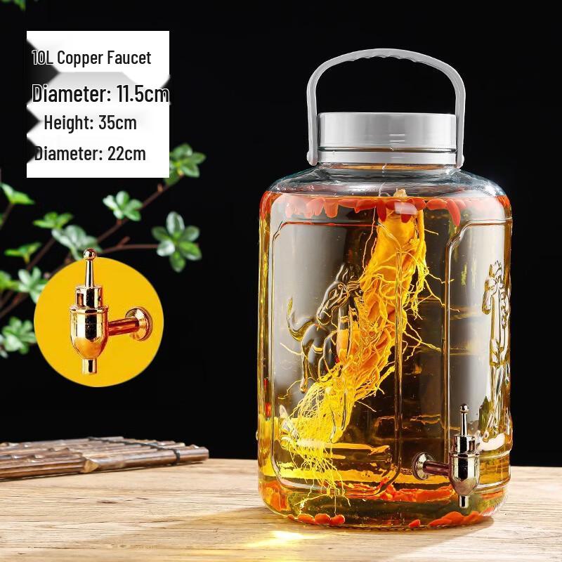 Lantou Sealed Wine Jar with Faucet