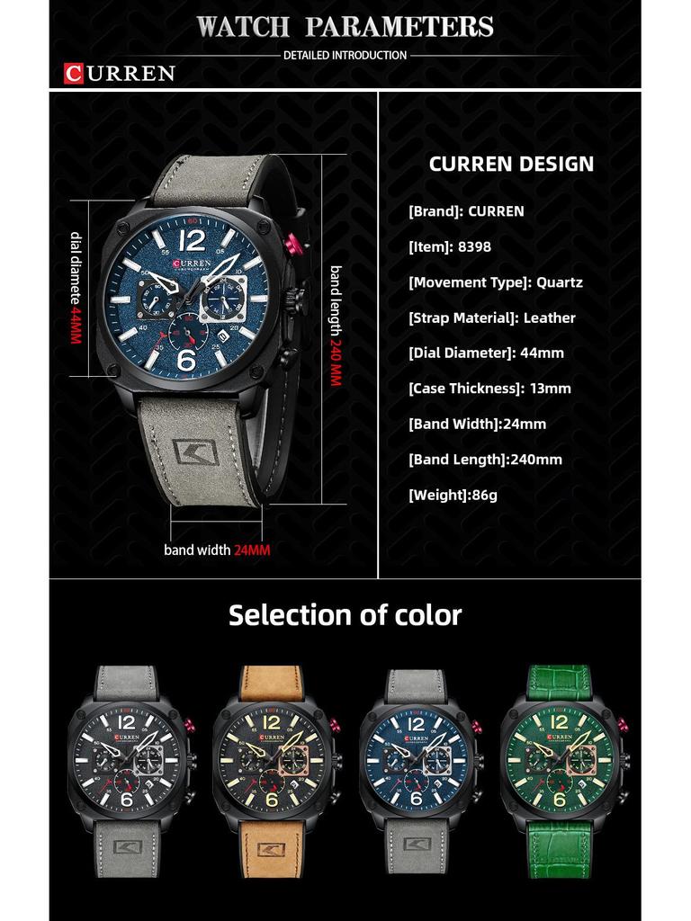 CURREN 8398 Unisex Waterproof Square Sport Watch with Date and Six-Hand Design