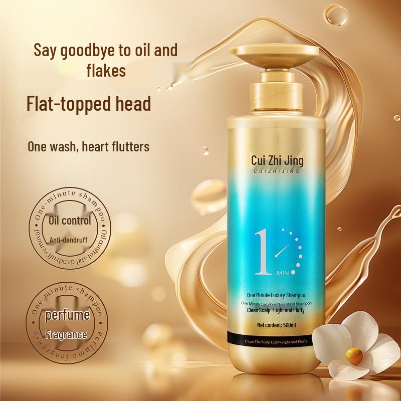 Best-Selling Fluffy Hair Care Set: Shampoo, Anti-Dandruff Conditioner, Hair Mask & Fragrance Shower Gel