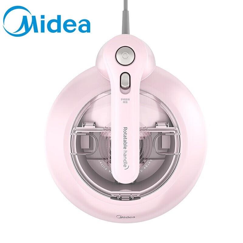 Midea MT3 Handheld UV Mite Remover Vacuum CN plug (adapter included)