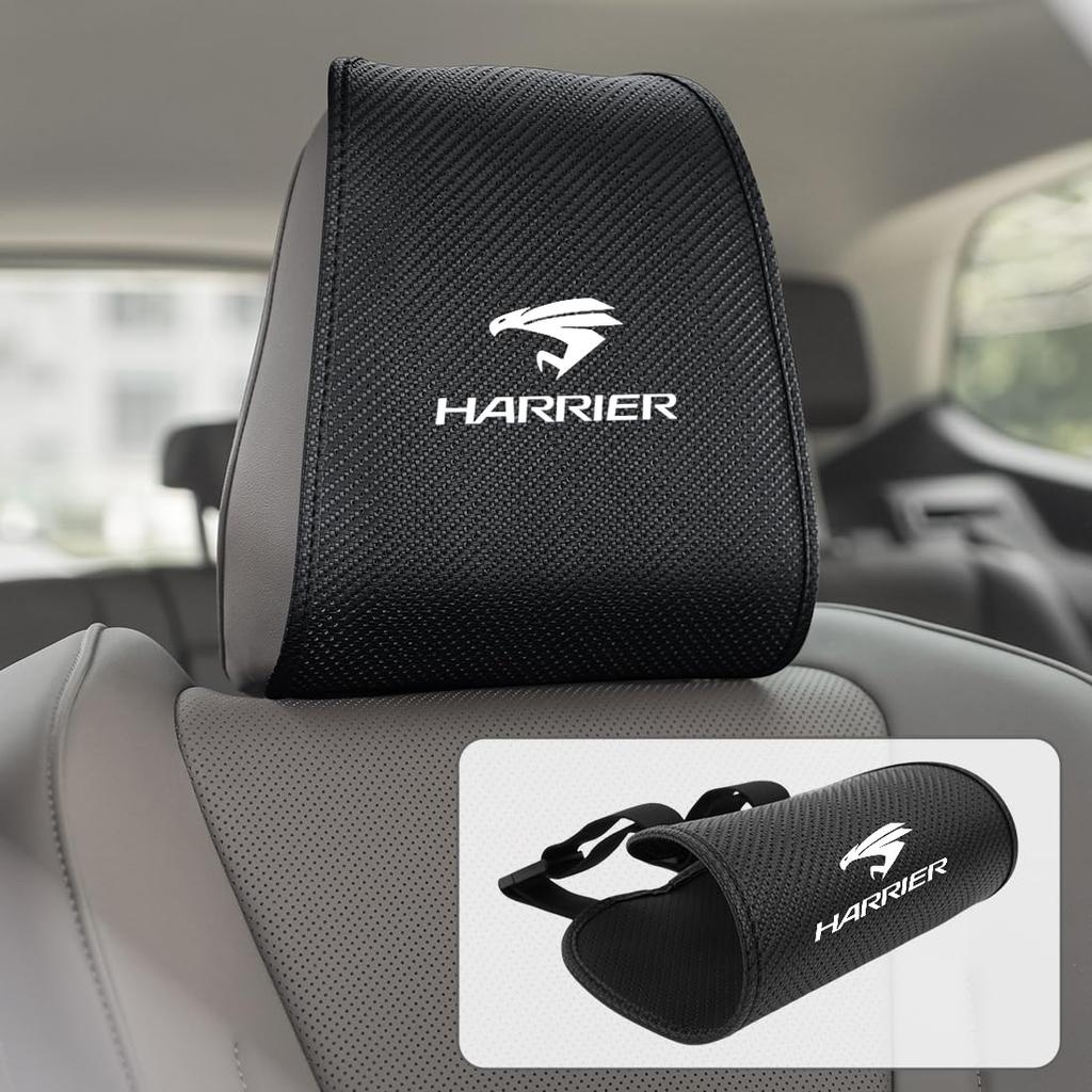 Sada 2 poťahov na opierku hlavy s ventilačnými otvormi na krk Kompatibilné s poťahmi na autosedačky Harrier 60 a 80 pre ľahké Ideálne pre špecifické modely Harrier