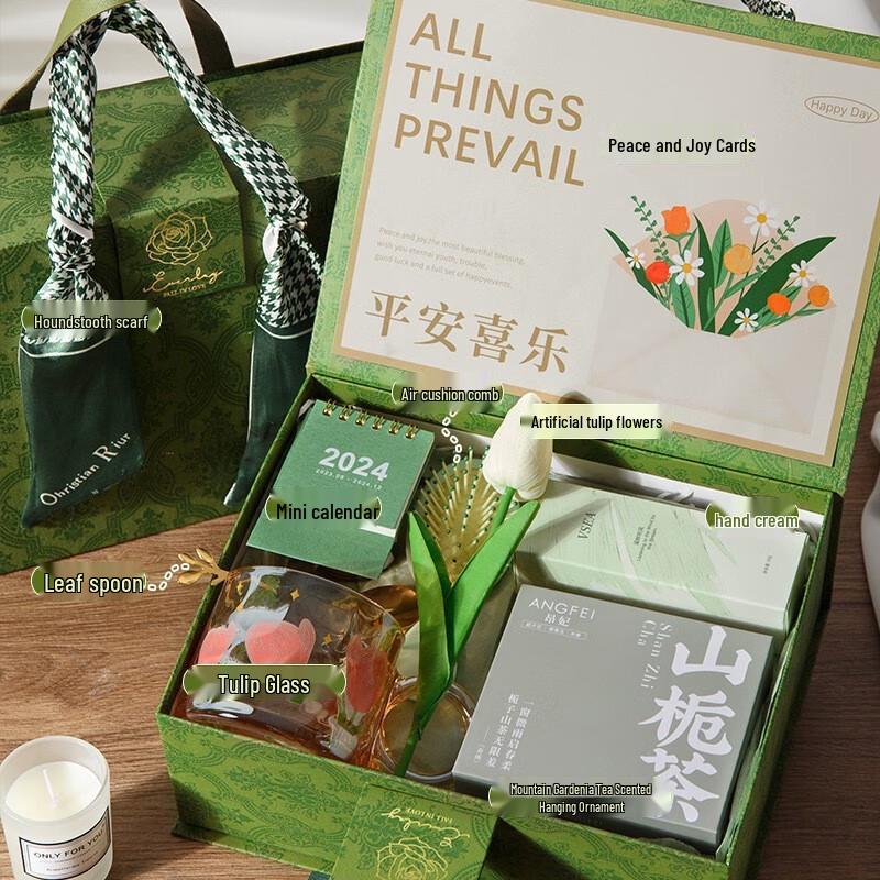 Festive Green Gift Set