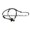 LR061365 Brake Sensor Wire for 2012 Range Rover Evoque & 2015 Discovery Sport.