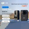 DJI Câmera de Ação Panorâmica Osmo 360 8K (Versão CN)
