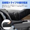 TELLIKA Series Door Side Armrests for Driver and Reduce Easy To Convenient Custom Interior Black N-VAN JJ1/JJ2 Armrests, Passenger, Fatigue, Install,