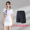 Quick Dry Badminton Set Men Women Sportswear Tennis Ping Pong Running Competition Training Athletic Outfit