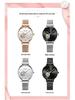 Solon Petite Ladies' Skeletonized Automatic Mesh Band Watch - Korean Style 