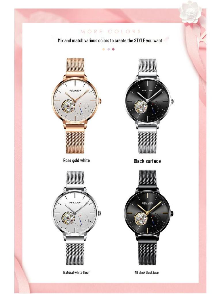 Solon Petite Ladies' Skeletonized Automatic Mesh Band Watch - Korean Style 