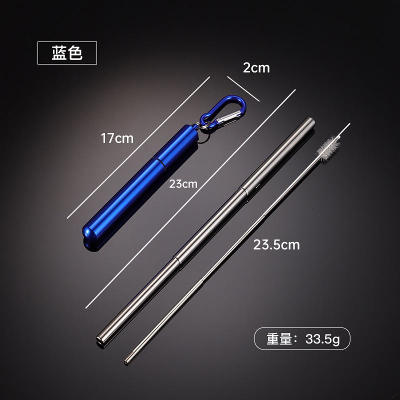 304 Stainless Steel Telescopic Straw Round Bottom with Mountaineering Buckle Multi-color Aluminum Shell Set Portable Straw