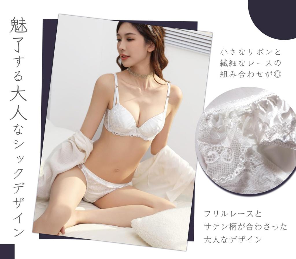 Laurea Core Core Black A75 Bra and Panty Satin Chic Floral Extra 1 Suitable for Cleavage Extra Small Bra with Wide Compact Size Women's Set, 3/4 Cup,