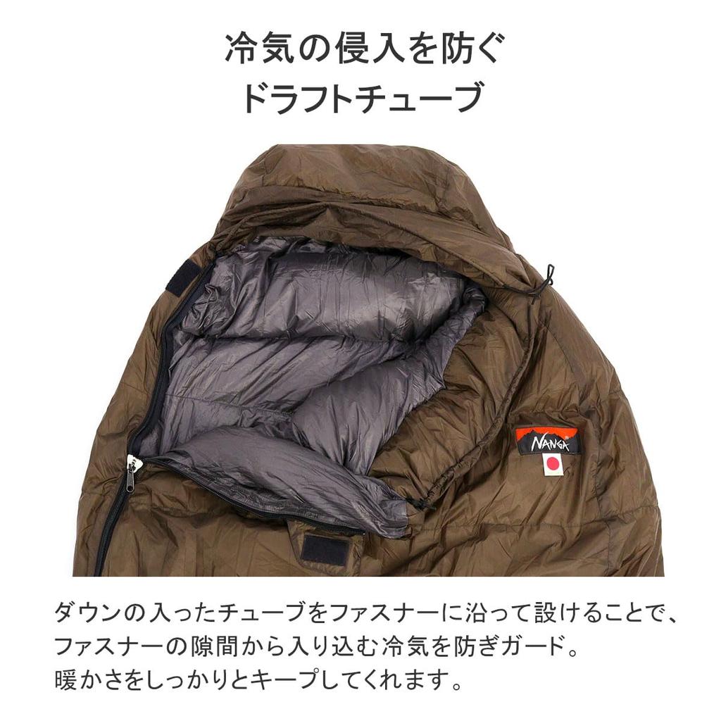 NANGA AURORA TEX Light 600 DX Sleeping Bag BLK [NANGA] NS2443-2A005