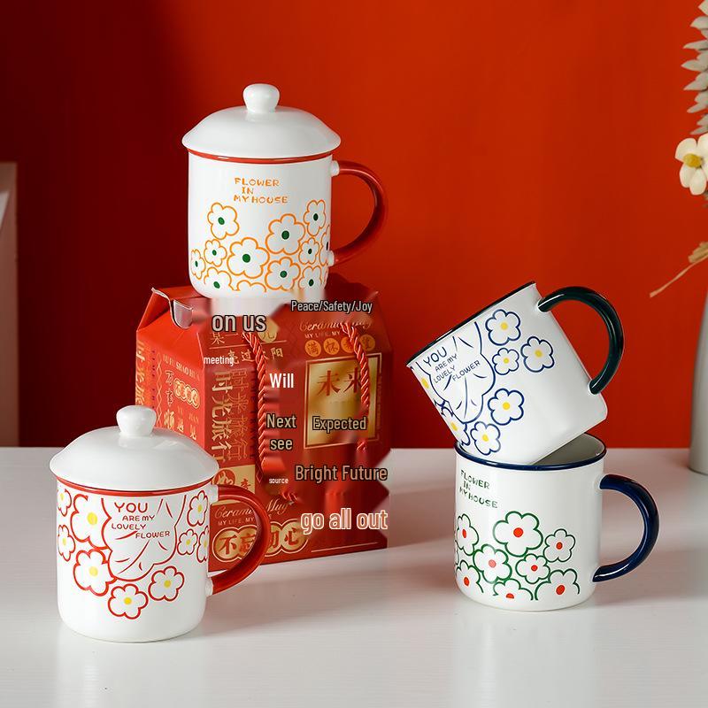 Strawberry Retro Enamel-style Cup with Lid