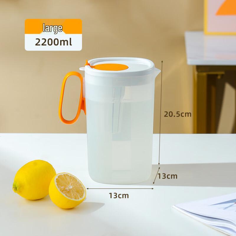 Zhishi 2.2L Multi-purpose Cold Water Pitcher