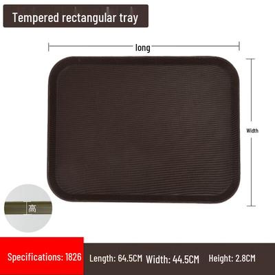 ZISIZ Non-slip Rectangular Plastic Serving Tray