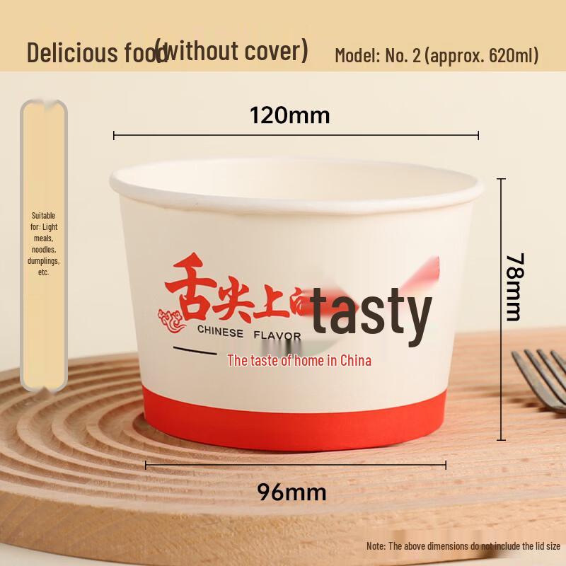 

Одноразовые контейнеры для еды на вынос с крышками