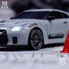 1: 24 Speed Four-wheel Drive RC Drift Remote Control Car 2.4G Remote Control Racing Car Children Electric Toy Christmas Gift