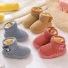 Winter Cotton Shoes for Boys & Girls - Cold-Proof, Breathable Toddler & Infant Princess Style