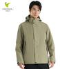 Vepeal Unisex 3-in-1 Outdoor Jacket VFC-225