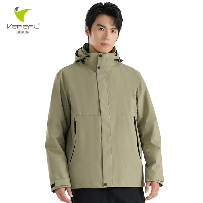 Vepeal Unisex 3-in-1 Outdoor Jacket VFC-225