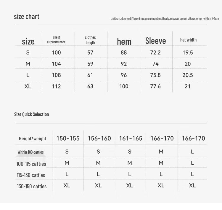 Pelliot Women's Little Light Shield 2.0 UV Protection Ice Silk Jacket