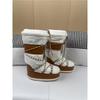 Wintermode Moon Boots Verdickte Thermohülle Baumwollstiefel Wasserdichte und rutschfeste Riemen Brotstiefel