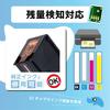 Cyink Black Fine Cartridge for Canon Single Recycled Ink Cartridge with Remaining Ink Level Made with Carefully Recycled Compatible PIXUS TS3530 PIXUS