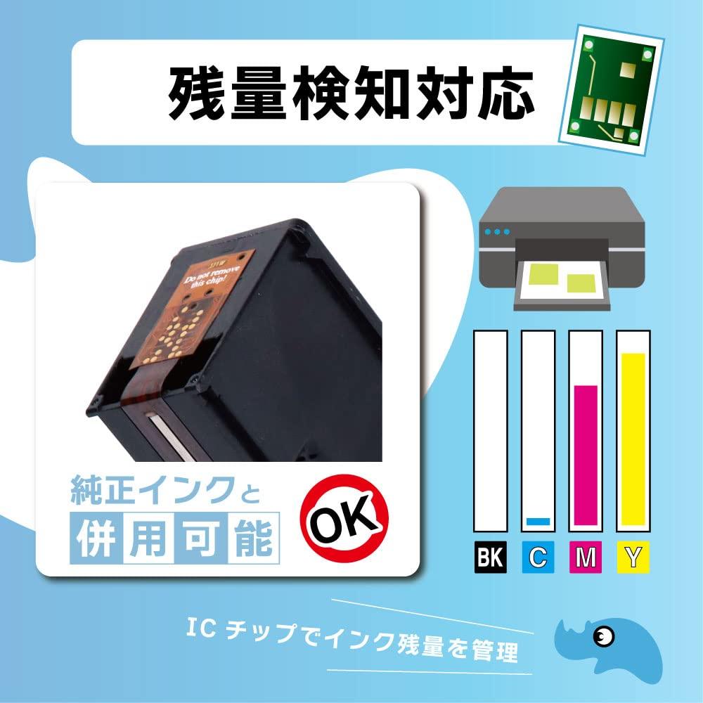 Cyink Black Fine Cartridge for Canon Single Recycled Ink Cartridge with Remaining Ink Level Made with Carefully Recycled Compatible PIXUS TS3530 PIXUS