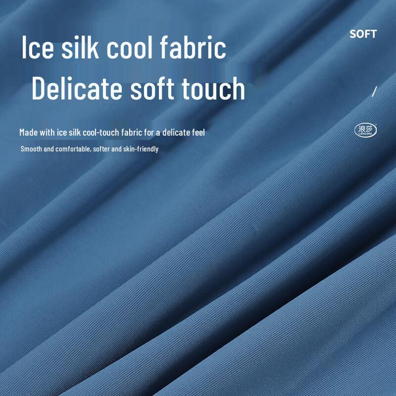 LangSha Men's Breathable Ice Silk Boxer Briefs