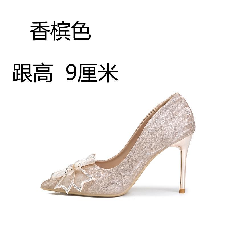 French high heels women's 2025 spring and autumn new rhinestone bow crystal wedding shoes temperament socialite stiletto single shoes women