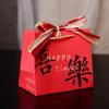 Geschenkverpackung – Verpackungsbeutel & Organza