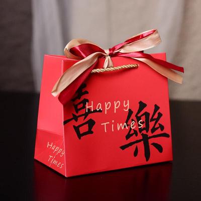 ZISIZ Festive Red Paper Gift Bag