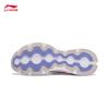 Li-Ning Yueying Element Men's Breathable Running Shoes ARHT047