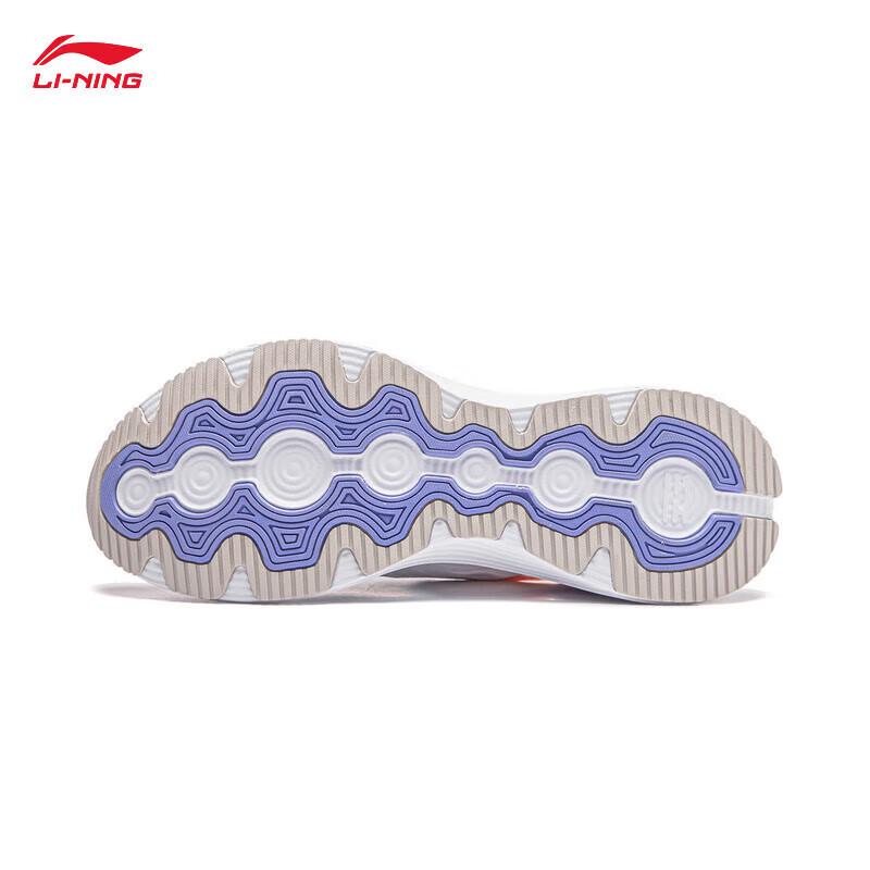Li-Ning Yueying Element Men's Breathable Running Shoes ARHT047