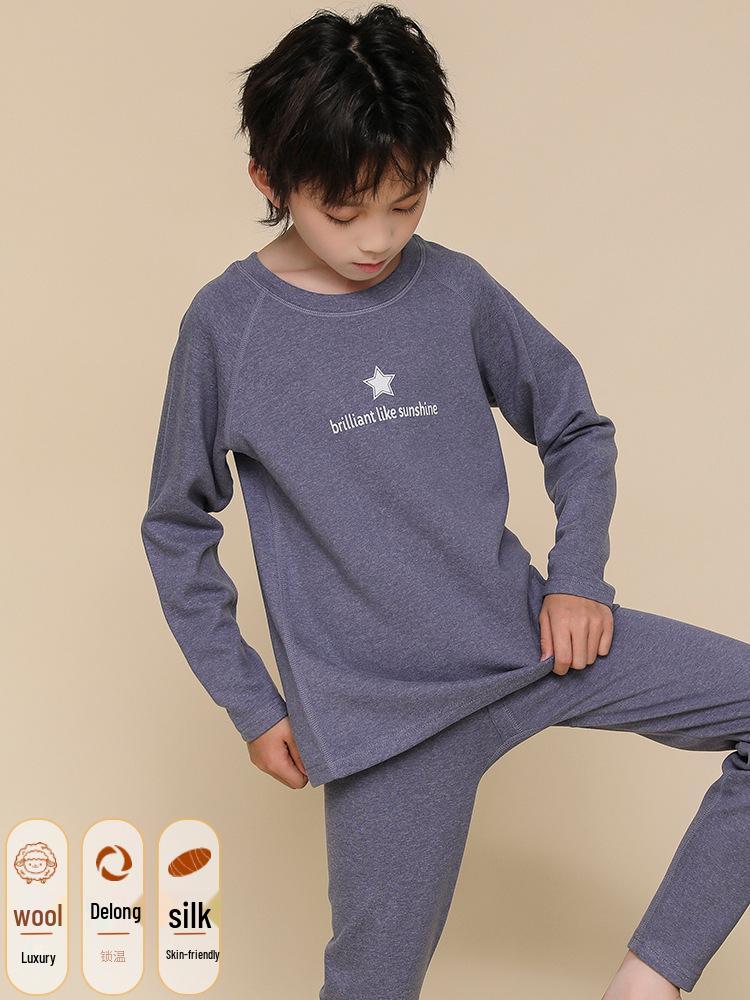 Boys' German Velvet Thermal Pajama Set - Autumn Pajamas for Teens & Big Kids