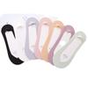 Women's Ice Silk Boat Socks, Cotton Sole, Low Top, Shallow Top, Invisible Socks, Sweat-absorbing, Anti-slip, Non-dropping Heel Short Socks