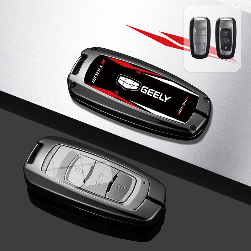 Премиальный чехол для ключа для моделей Geely: Emgrand, Xingrui, Xingyue L, Binrui, Coolray, Boyue, Binyue и GS.